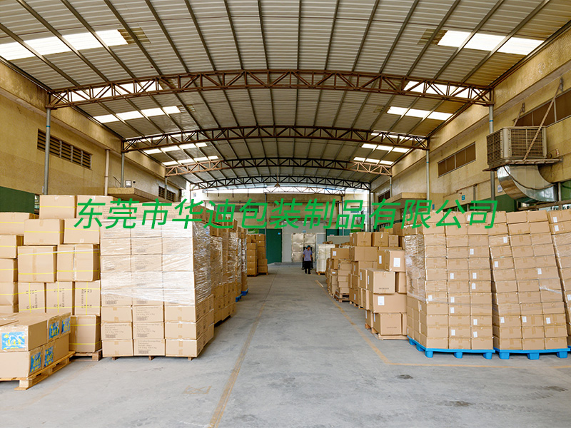 成品區