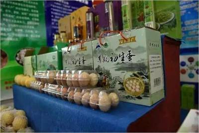 夏日果香四溢，大盛鎮(zhèn)生態(tài)園邀您盡享采摘之樂