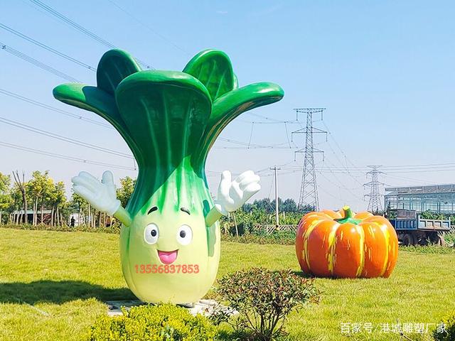 大白菜雕塑 生態(tài)園景區(qū)公園的農(nóng)產(chǎn)品品牌與生態(tài)價值提升