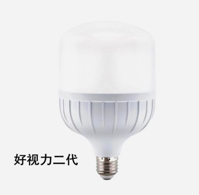 促銷小白龍節能室內照明led4u球泡 - 小白龍球泡,現售產品