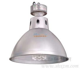 250w大功率節(jié)能燈價格