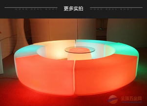 led發(fā)光凳子戶(hù)外庭院活動(dòng)派對(duì)燒烤休閑桌椅防水七彩酒吧家具