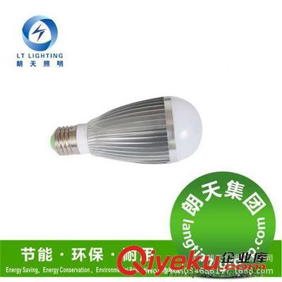 家用工程廠房3w環(huán)保高亮貼片燈節(jié)能LED室內(nèi)照明球泡燈吊臺燈圖片|家用工程廠房3w環(huán)保高亮貼片燈節(jié)能LED室內(nèi)照明球泡燈吊臺燈產(chǎn)品圖片由江門朗天照明公司生產(chǎn)提供-