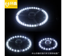 節(jié)能管燈企業(yè)黃頁(yè) 照明產(chǎn)品的綠色未來(lái)